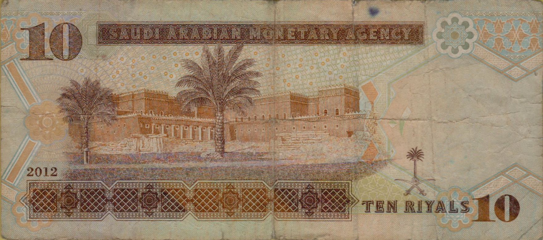 Saudi 10 2012 VF P-33/c